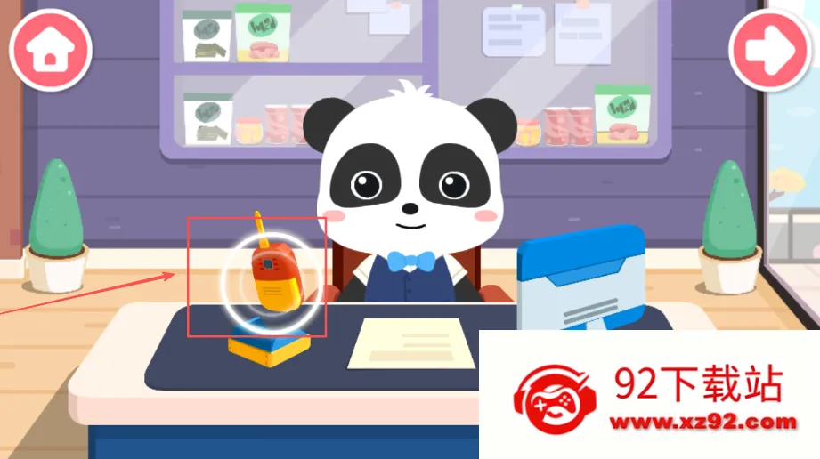 �����ֹ���ʳ��׿���ֻ���