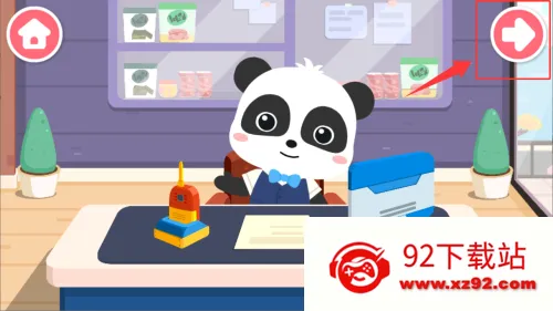 �����ֹ���ʳ��׿���ֻ���