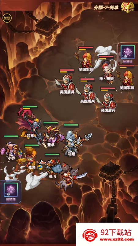 ð������ͼv1.0.6 ��׿���ͼ