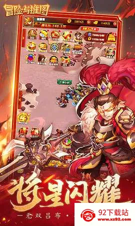 ð������ͼv1.0.6 ��׿���ͼ