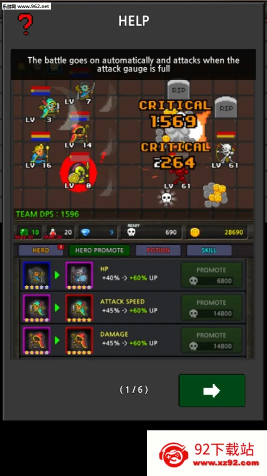 �ɳ�Ӣ��v6.3.2 ��׿���ͼ