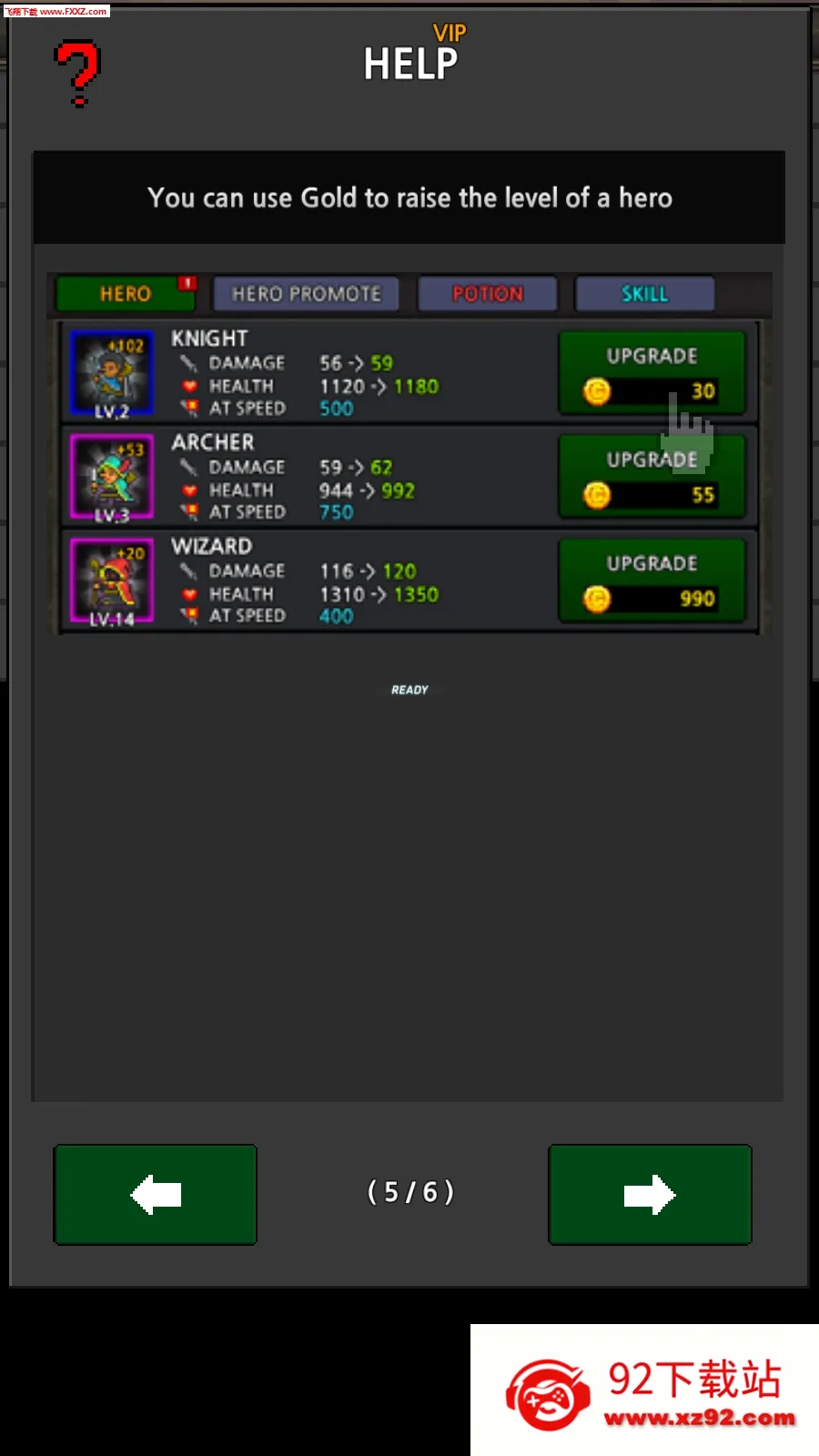 �ɳ�Ӣ��v6.3.2 ��׿���ͼ