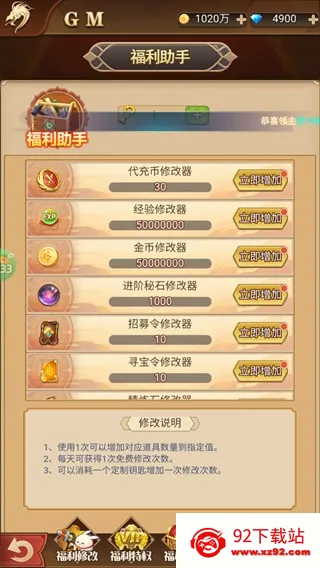 ����Ǭ��2026���°汾