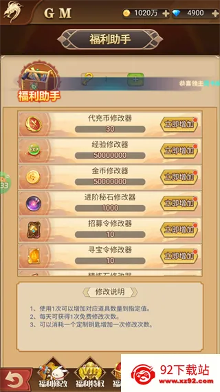 ����Ǭ��2026���°汾