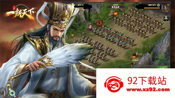 ����һͳ����2026�ٷ�����v17.5.0 ��׿���ͼ