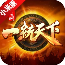 ����һͳ����2026�ٷ�����v17.5.0 ��׿��