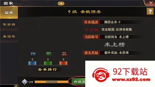 ����һͳ����2026�ٷ�����