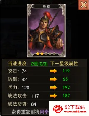 ����һͳ����2026�ٷ�����