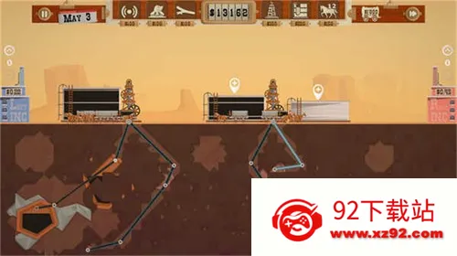 ʯ�ʹ��v3.0.66 �ֻ����ͼ