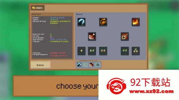 ������ׯ2026�ٷ�����v0.0.1 ��Ѱ��ͼ