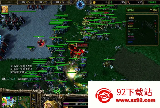 ������ׯ2026�ٷ�����