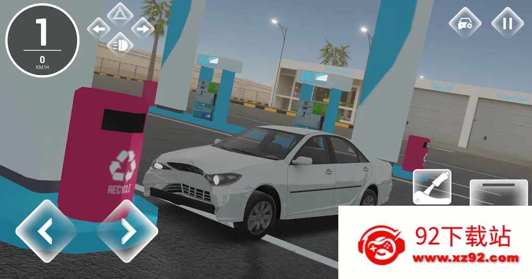 ��ӢƯ��online2026�ٷ����°汾v0.1 ��Ѱ��ͼ