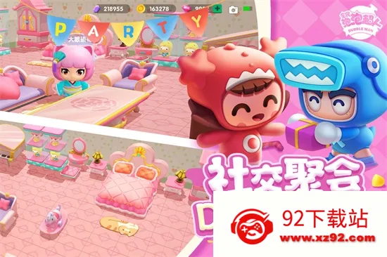 ȫ�����ݳ���2026�ٷ����°汾v2.15.1 ��Ѱ��ͼ