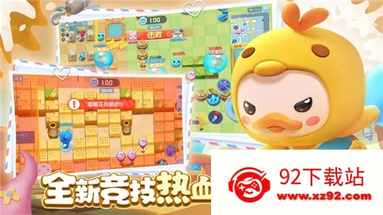 ȫ�����ݳ���2026�ٷ����°汾v2.15.1 ��Ѱ��ͼ