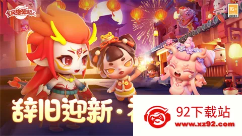 ȫ�����ݳ���2026�ٷ����°汾v2.15.1 ��Ѱ��ͼ