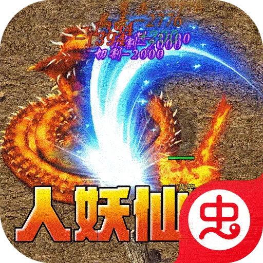����Ӣ��2026�ٷ����°汾v1.0.2 �ֻ���