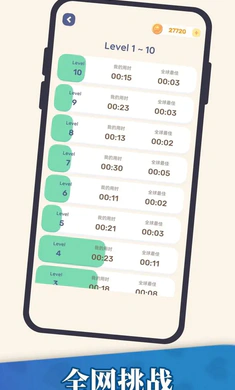 ��������v1.26.01150002 ��׿���ͼ