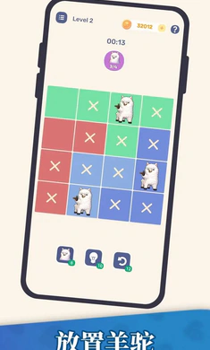 ��������v1.26.01150002 ��׿���ͼ