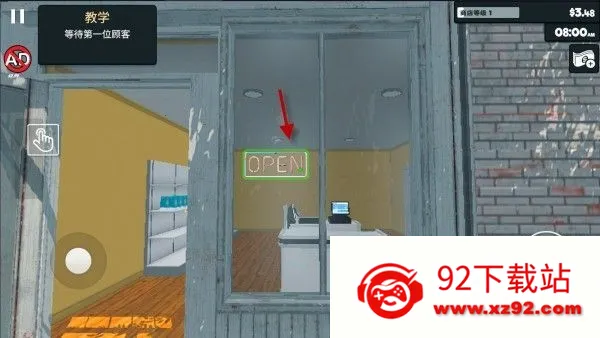 ���о�Ӫģ���������ֻ���