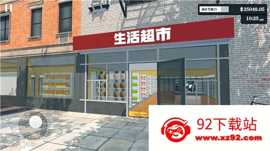 ���о�Ӫģ���������ֻ���v1.0.6 �ֻ����ͼ