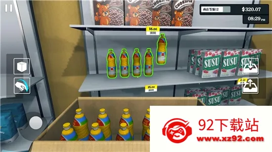 ���о�Ӫģ���������ֻ���v1.0.6 �ֻ����ͼ