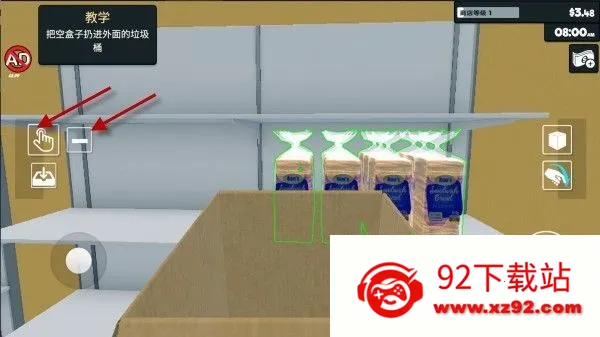 ���о�Ӫģ���������ֻ���