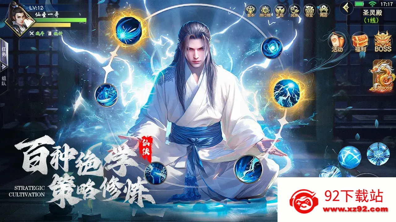 ĺ��˫��2026���ذ�װv1.72 ��Ѱ��ͼ