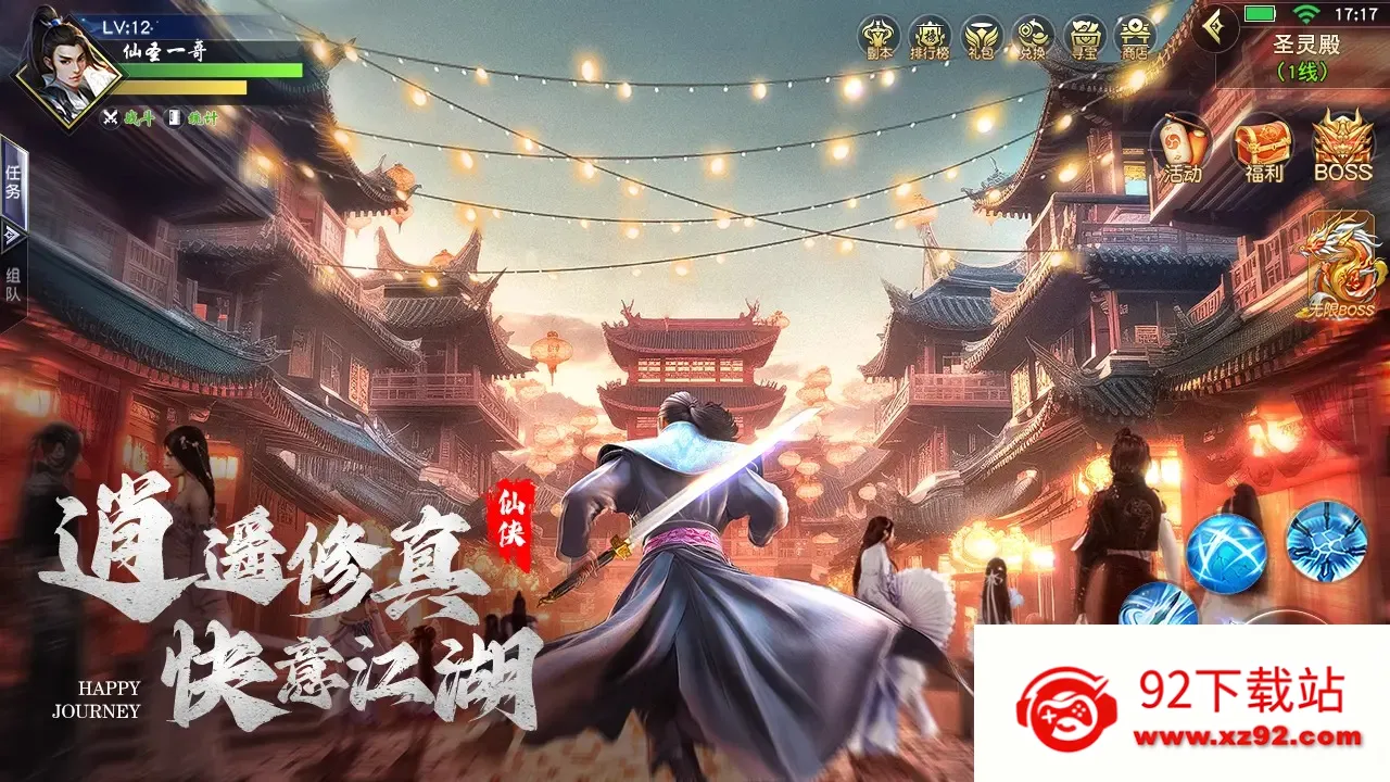 ĺ��˫��2026���ذ�װv1.72 ��Ѱ��ͼ