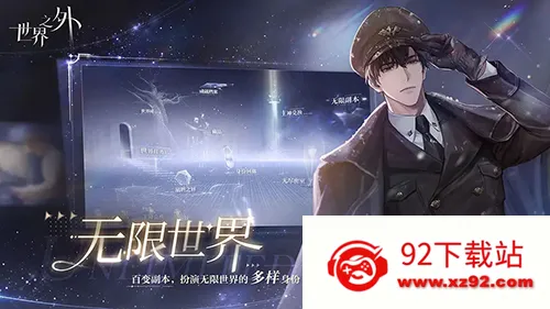 ����֮��2026���°汾v1.2.6 ��Ѱ��ͼ