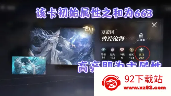 ����֮��2026���°汾