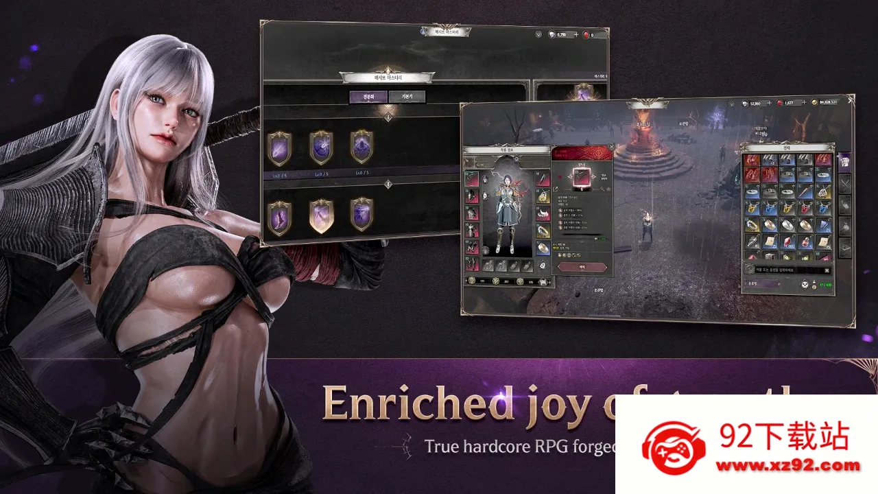 ����ʮ�����ʷ�v1.0.034 ��Ѱ��ͼ