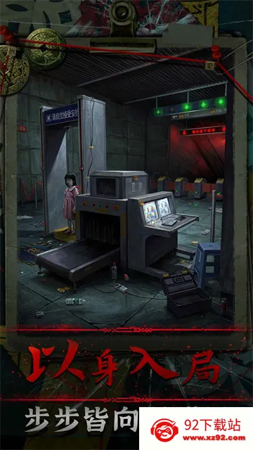 ��Թv1.2 �ٷ������ͼ