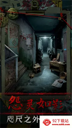 ��Թv1.2 �ٷ������ͼ