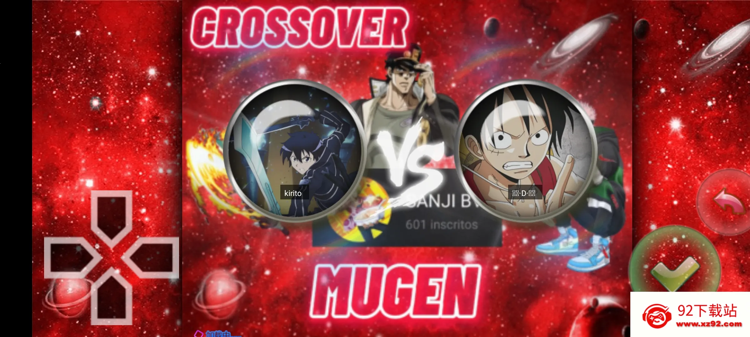 ��βvs������V22026�ٷ����°汾v1.0.0 ��׿���ͼ