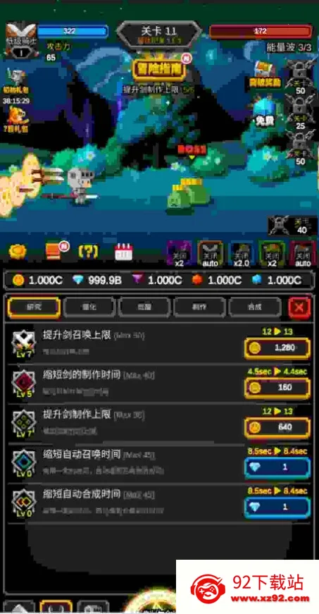 �޾�����2026�ٷ����°汾v1.1.20 �ٷ������ͼ