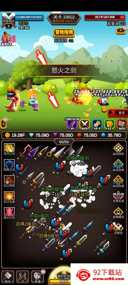 �޾�����2026�ٷ����°汾v1.1.20 �ٷ������ͼ