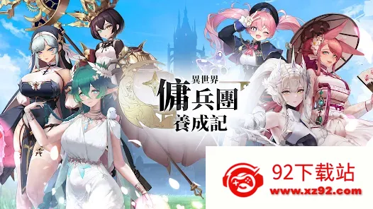 ������Ӷ�������ɼ�v2.6.1 ��Ѱ��ͼ