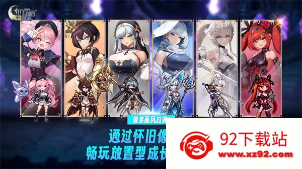 ������Ӷ�������ɼ�v2.6.1 ��Ѱ��ͼ