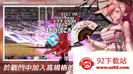 ������Ӷ�������ɼ�v2.6.1 ��Ѱ��ͼ