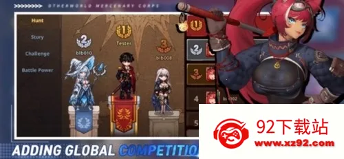 ������Ӷ�������ɼ�v2.6.1 ��Ѱ��ͼ