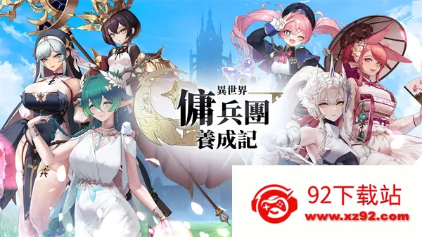 ������Ӷ�������ɼ�