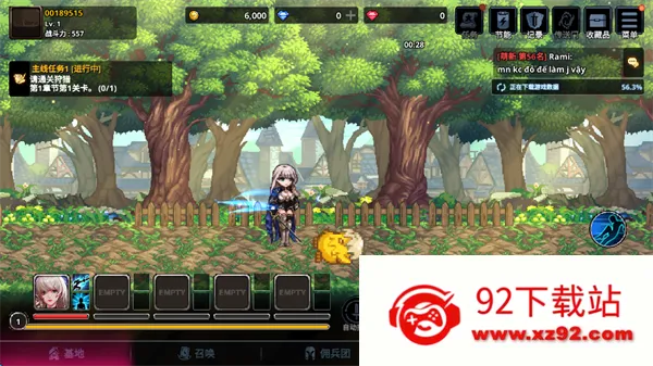 ������Ӷ�������ɼ�