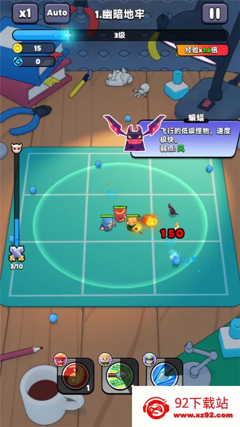 ���ֵ���v1.1.8 �ֻ����ͼ