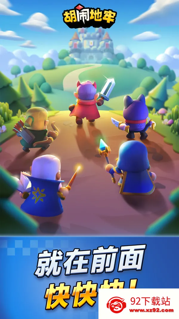 ���ֵ���v1.1.8 �ֻ����ͼ