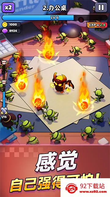 ���ֵ���v1.1.8 �ֻ����ͼ