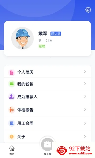 �����Ƹv1.3.3 ��Ѱ��ͼ
