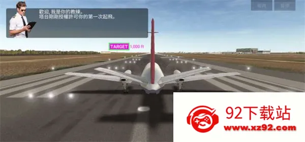 ���չ�˾ָ�ӹ�2026���ذ�װ