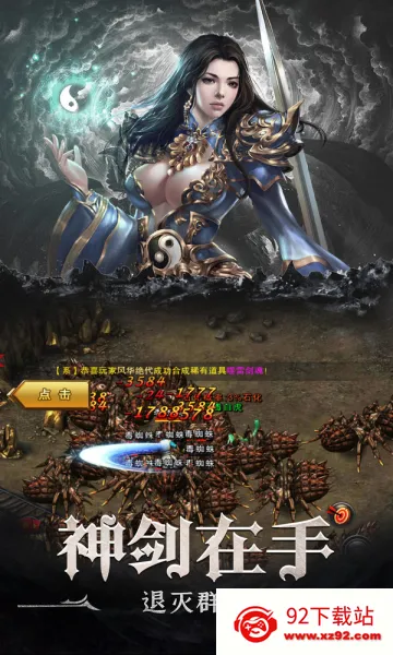 ������Եv2.9.6 �ֻ����ͼ