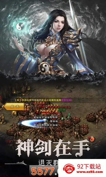 ������Եv2.9.6 �ֻ����ͼ