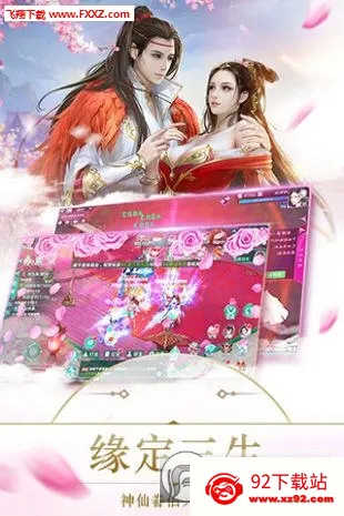 ������Եv2.9.6 �ֻ����ͼ